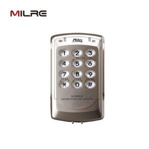 설치비별도 밀레시스텍 MI1200  락카록 락카키 사물함키 사우나키 / 키