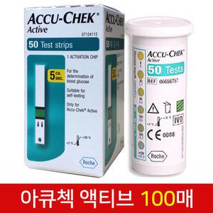 아큐첵 액티브 혈당 당뇨 시험지 100매