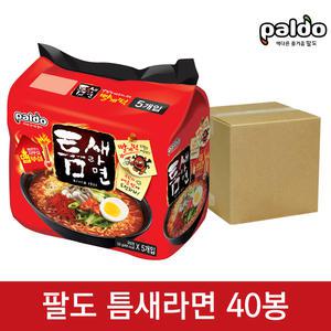 팔도 틈새라면 빨계떡 120g 40봉