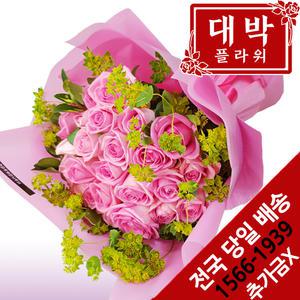 핑크공주 축하꽃다발 생일선물 기념일 전시회꽃 출산 행사 졸업꽃다발 전국꽃배달서비스