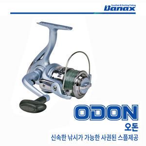 바낙스 줄감긴 2000번 릴 /루어릴 / 초경량무게