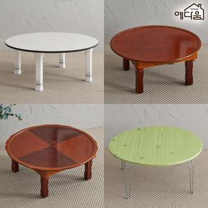 예다움 원형 둥근 1인 2인 밥상 동그란 상 교자상