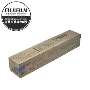 후지제록스 CT201370 국내정품 검정 DC-IV C2270 C2275 C3370 C3375