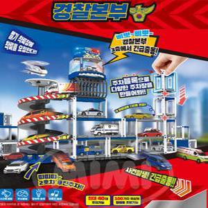 월드카/주차블록 경찰본부/경찰차세트/소방차세트/구급차세트