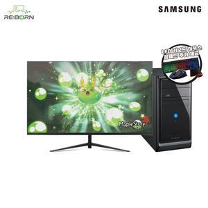 삼성 주니어용 컴퓨터 풀세트 게임 업무 가정용