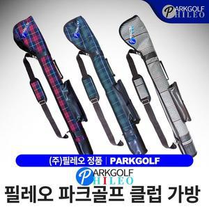 [기타]필레오 파크골프 클럽가방