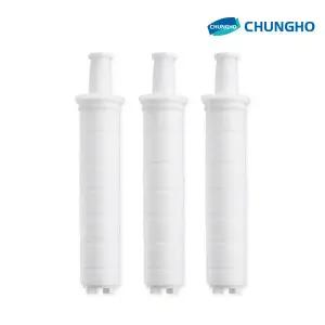 [청호나이스] 정수샤워기 리필 바디필터 3개입 6개월set 녹물제거 정수필터
