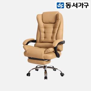 동서가구 윌리 침대형 의자 DF920061