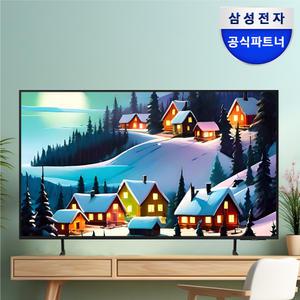 삼성전자 LH43BEAHLGFXKR (107.9cm) 비지니스TV 고화질 4K UHD 스탠드/벽걸이