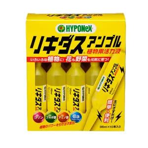 하이포넥스 리키다스 앰플 30ml x 10개입 식물 영양제 액비 액체비료 활력제