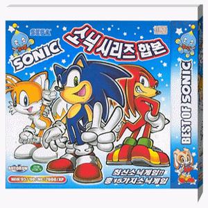 [세가 PC게임] 소닉 시리즈 합본컬렉션 - 소닉앤너클즈/3D블라스터/더헤지호크등 총15가지 게임수록 / 새제품