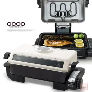 오쿠  멀티 양면 생선그릴 바베큐 생선구이기  전기 팬 그릴 상하 이중열선