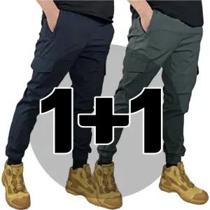 원 플러스 원 봄 가을 조거 작업복바지 WF 등산바지 빅사이즈 스판 등산복 남성 남자 노가다 용접 민방위 카고 조거