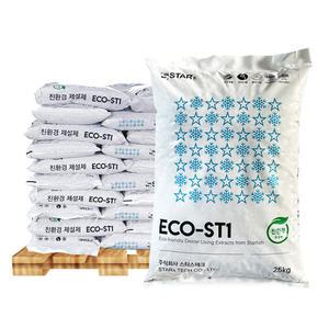 한내음 친환경 제설제(ECO-ST1) 25kg 스타스테크 국내산 40포 - 염화칼슘 파렛트 대량구매