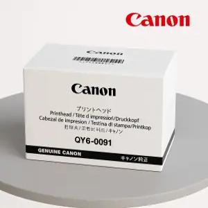 캐논 국내 정품 헤드 QY6-0091 GX7090 GX7092 GX7192 GX4091 GX5590 GX7190 4090 7192
