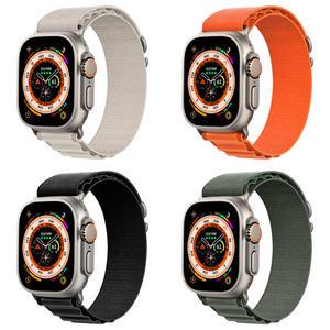 애플워치 스트랩 알파인루프 스포츠 루프 밴드 시계줄 42mm / 44mm / 45mm공용