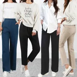 빅사이즈 여성 캐주얼 밴딩팬츠 S~3XL 와이드 데님 조거 키작녀 트레이닝 배기 슬랙스 하이웨스트