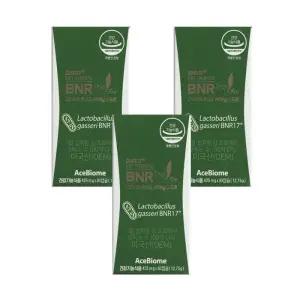 비에날씬 프로 425mg x 30캡슐 3박스 -SDL-