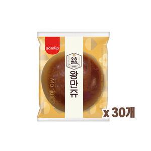 삼립왕만쥬 60g x30개/밤만쥬