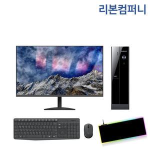 삼성 컴퓨터세트 가정용 업무용 사무용 데스크탑 PC 풀세트