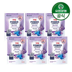 해피홈 파워 캡슐세제 트리플 프로 라벤더 32개입 6팩 (192캡슐)