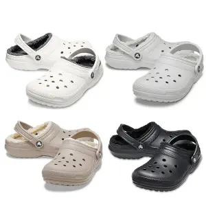 [크록스](신세계 사우스시티)클래식 성인 라인드 기획전 203591 (택1)