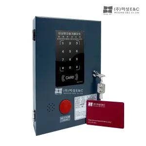 미성이앤씨 KFI 비상문자동개폐장치 ME4000 옥상자동개폐기 화재용 비상문 비상구