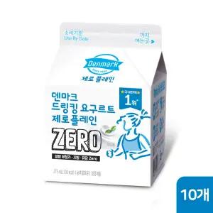 동원 덴마크 제로 드링킹 요구르트 플레인 275ml x 10개 무설탕 무지방 락토프리
