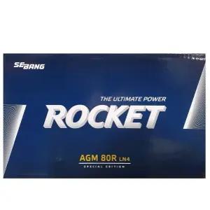 로케트 AGM80R(AGM80R-DIN 호환) 스타리아 GV70 적용