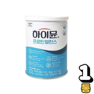 후디스 하이뮨 하이문 단백질 프러틴 벨런스 초유 호디스 하이윤 프로틴 프루틴 발란스 가루 파우더 분말