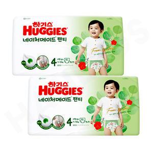 2024 하기스 네이처메이드 팬티형 4단계 남아용 52매X2팩 대형 아기 기저귀