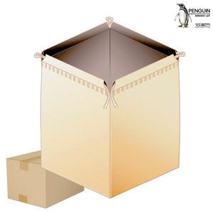 일반 톤백마대 20장 R1 (900x900x1200mm) 로프형 (상/오픈,하/막힘) 산업용 대형 마대 운반자루