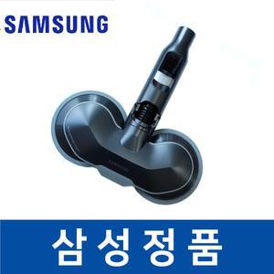 삼성 정품 VCA-WBA95 청소기 물걸레 헤드 흡입구 브러쉬 sava03109