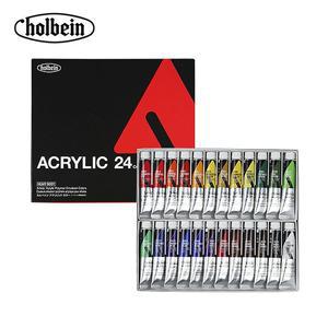 [신세계몰]홀베인  아크릴 물감 20ml 24색 세트