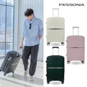 갤러리아 페소니아 디파인 화물용 여행용캐리어 24인치