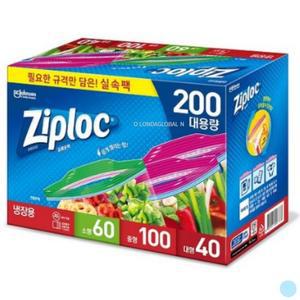 지퍼락 선물팩 소형 60P 중형 100P 대형 40P 세트