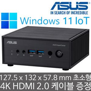 ASUS ExpertCenter PN42-B-SN054MU N100 Win11 IoT (16GB 램/256GB M.2 Gen3 SSD) 정품 산업용 윈도우 탑재