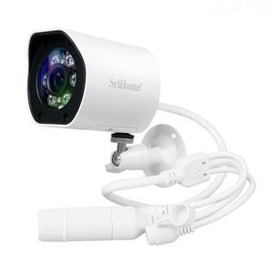 CCTV IP 실외형 카메라/FHD 500만화소 PoE 기능 SH003 전용