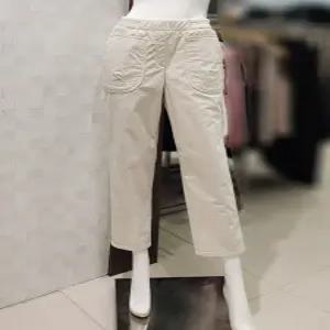 [벨라디터치] V3E4SL23 기모 안감 패딩바지