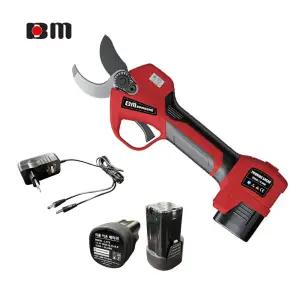 북성공업 16.8V 충전 전지가위 배터리2 충전기1 PS17 정원 농업 조경용