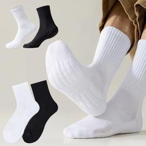 [4+4]족저근막염 방지 이중쿠션 스포츠양말/가방/잡화 BEST 땡처리