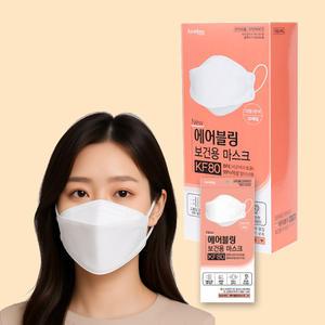 KF80 100% 국산 에어블링 보건용 마스크 대형 500매