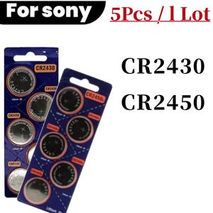 호환 소니 CR2450 CR2430 CR 2450 2430 배터리 3v 단추 셀 차량 전문 리모컨 5 개