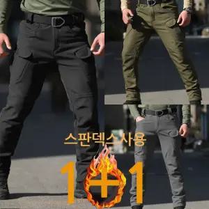 고급 스판 봄 여름 가을 겨울 IX7 튼튼한 전술 바지 작업복 택티컬 등산 낚시 외출