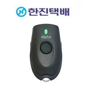 한진택배 스캐너 2D 무선 블루투스 바코드 스캐너 알파스캐너