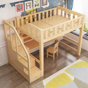 원목 낮은 벙커 2층 낮은 키즈 어린이 우드 책상 포함