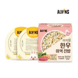 [엘빈즈] 이지밀 한우미역진밥