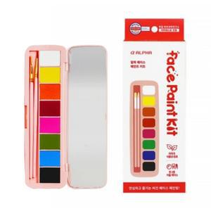 알파 페이스 페인팅 키트 8색+붓2종+거울케이스 파티팩 분장물감 페이스페인트 할로윈분장 1개입