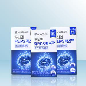 위바이옴 두뇌엔 닥터 PS 맥스 (2gx30포) x 3개 / IBY