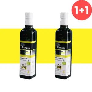 액스트라버진 올리브유 2개 먹는 마시는 올리브오일 공복 샐러드용